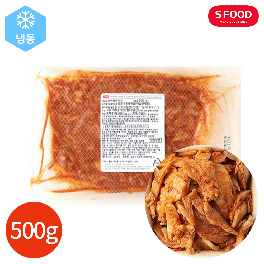 ��ǰ�̹���