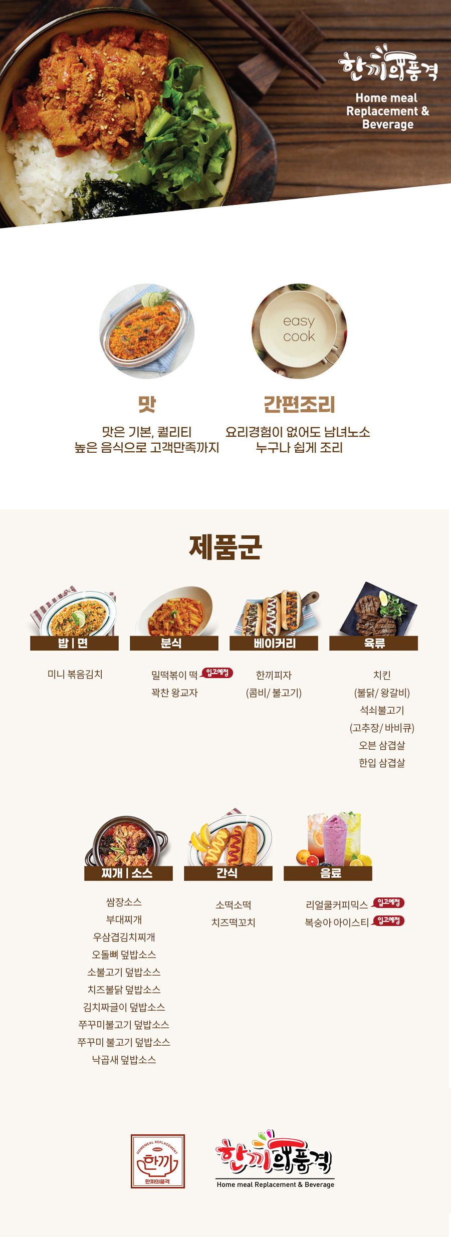 ��ǰ �̹���